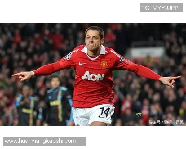 芃字足球明星的传奇之路与辉煌成就探秘