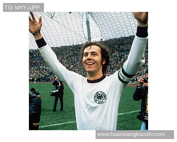 足球传奇贝肯鲍尔的全名及其辉煌职业生涯回顾 足球传奇贝肯鲍尔的全名及其辉煌职业生涯回顾