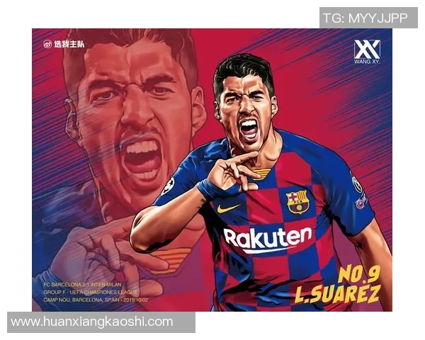 足球明星插画艺术的魅力与影响力探讨