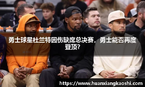 必一运动官网