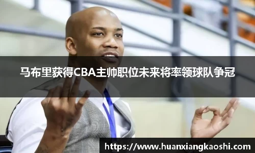 必一运动官网