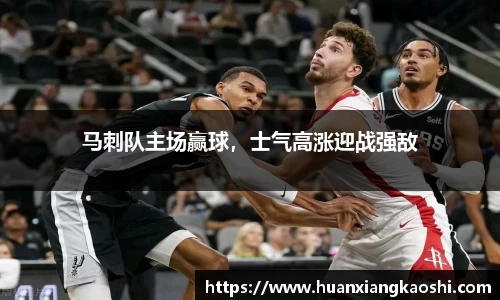 必一运动官网