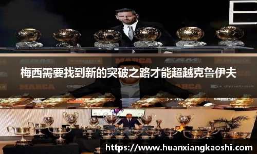BSports网页版