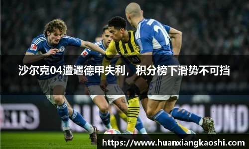 BSports网页版