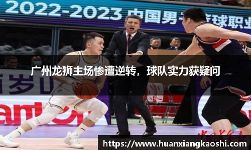 必一运动官网