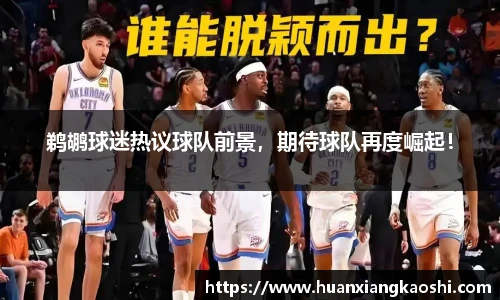 必一体育