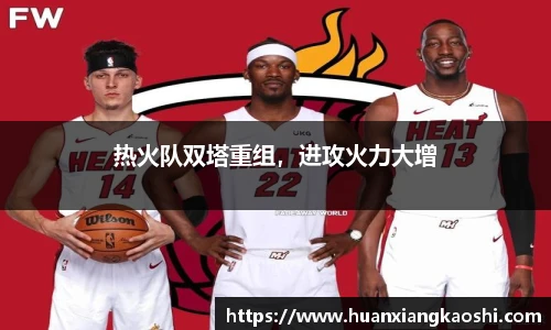 BSports网页版