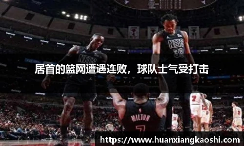 BSports网页版