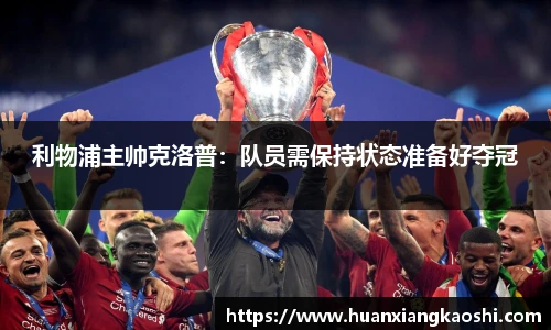 必一体育