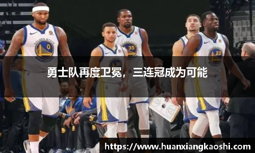 必一运动官网
