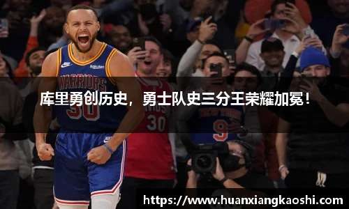 必一