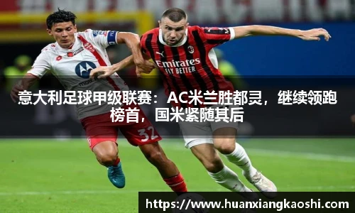 BSports网页版