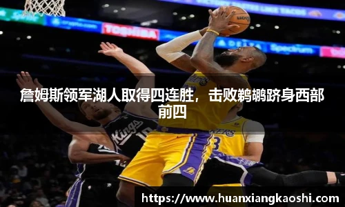 必一