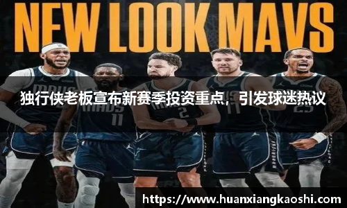 必一运动官网