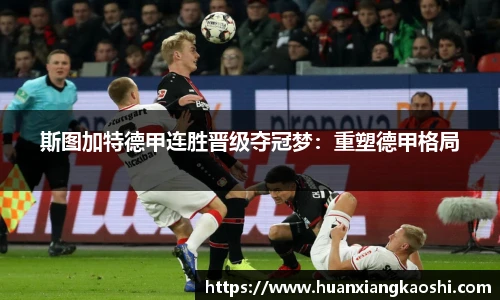 必一运动官网