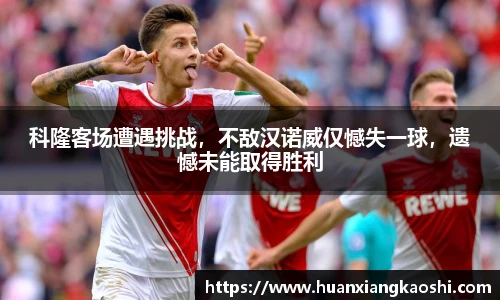 必一运动官网