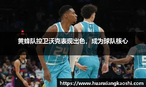 必一体育