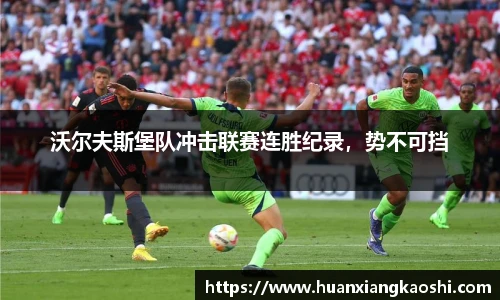 必一体育