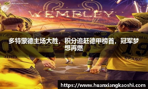 BSports网页版
