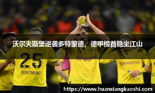 BSports网页版