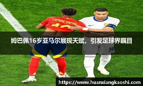 BSports网页版