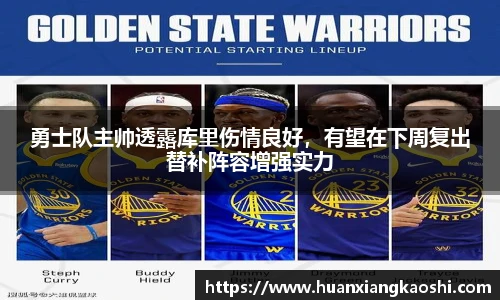 必一