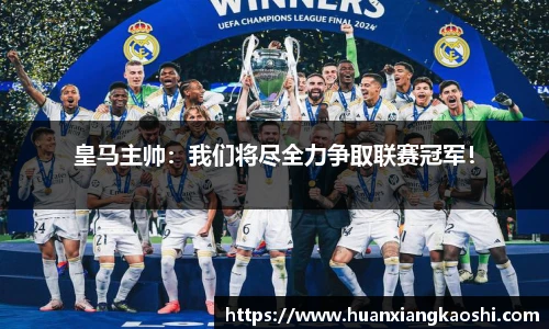 必一运动官网