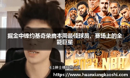必一体育