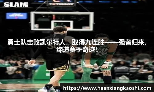 必一运动官网