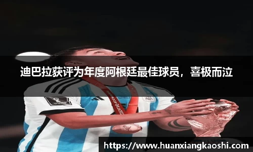 必一体育