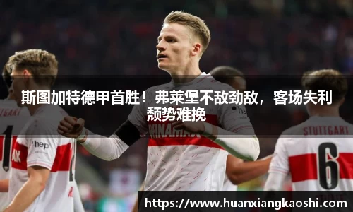 必一体育