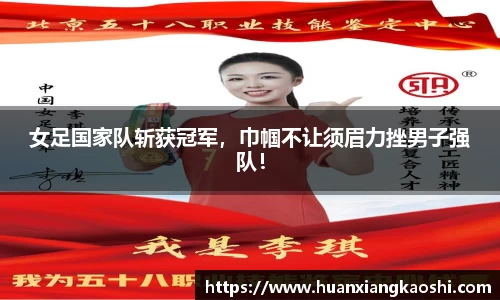 BSports网页版