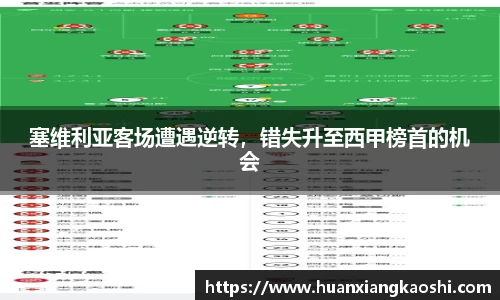 必一运动官网