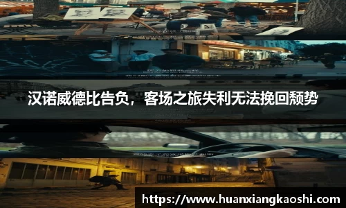 必一体育