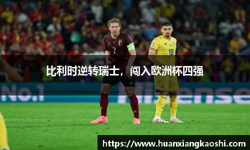 BSports网页版