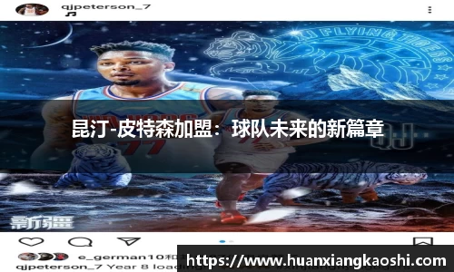 必一