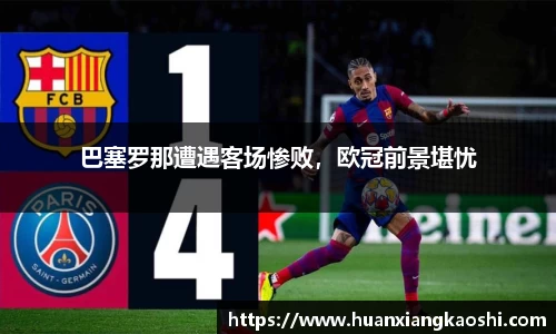 BSports网页版