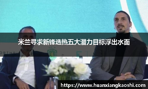 必一体育