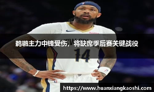 必一运动官网