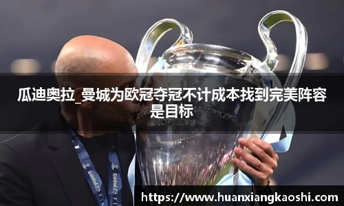BSports网页版