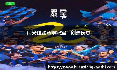 必一体育