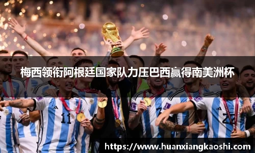 必一体育
