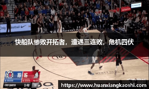 必一体育