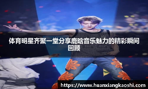 必一运动官网