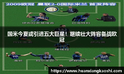 必一体育