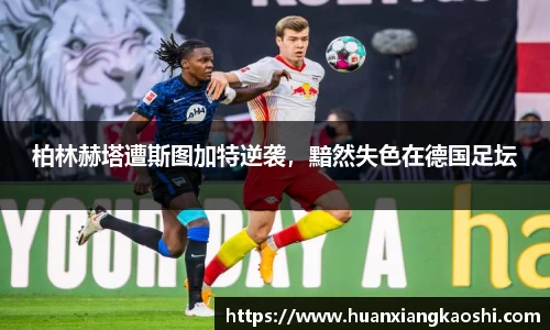 BSports网页版