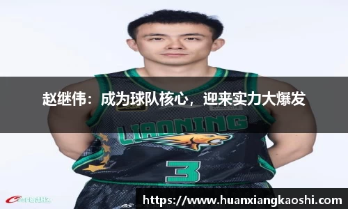 必一体育