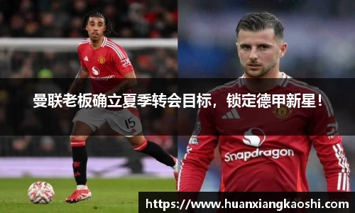 BSports网页版