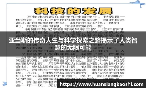 BSports网页版