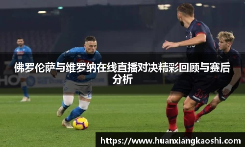 必一体育